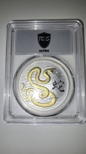 2025 Ascension Island Year Of The Snake Gold PGCS PR70 Rev Pr Ultra Breaks