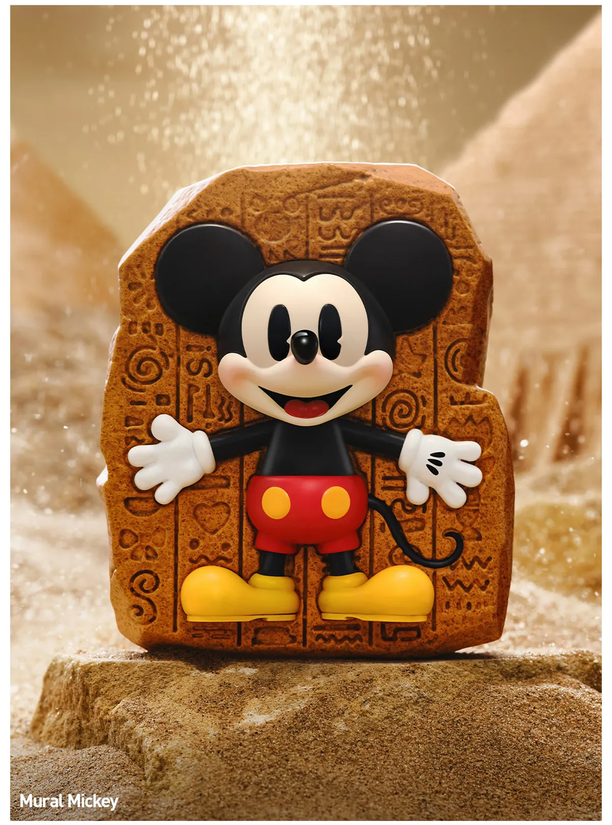 Disney Mickey Boundless Creativity シリーズ Disney Mickey Boundless Creativity Series Figures - POP MART