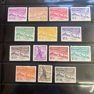 1953 Bolivia Sc. 378-83 C169-75 MNH/MH Complete Set $9.20+