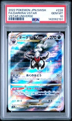 PSA 10 GEM MINT JAPANESE POKEMON 2022 DARKRAI VSTAR 228/172 VSTAR