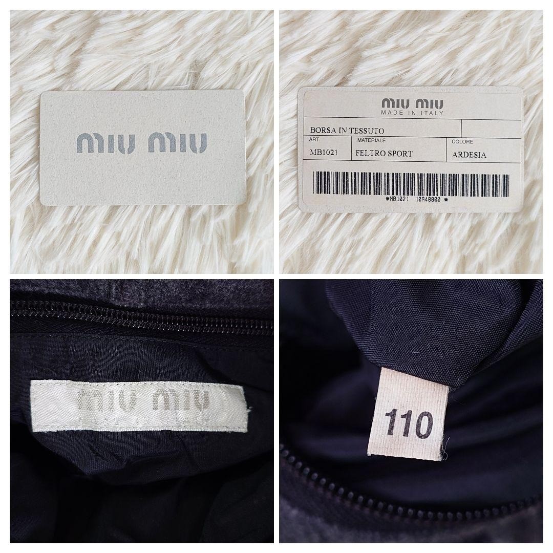 Miu Miu 90s Archive Wool One Shoulder Bag Gray Authentic — image 9