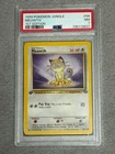 1999 POKEMON JUNGLE #56 MEOWTH 1ST EDITION PSA 7 NM