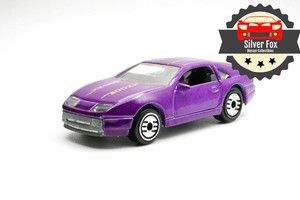 300ZX Model Car | eBay
