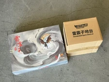 YM004-DX: Nottaa Enveloped Yaomo Thunderbolt 1/12 action figure 2-Pack (Deluxe)