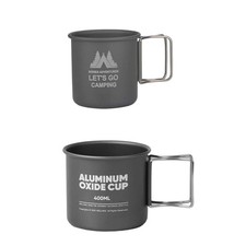 Outdoor Mug Set for Hiking Camping Picnics Aluminum Alloy 2 Cups 300ml 400ml