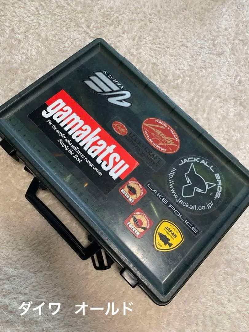 Lure Old Daiwa Tackle Box - Image 2