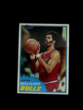 1981-82 Topps - Artis Gilmore #7
