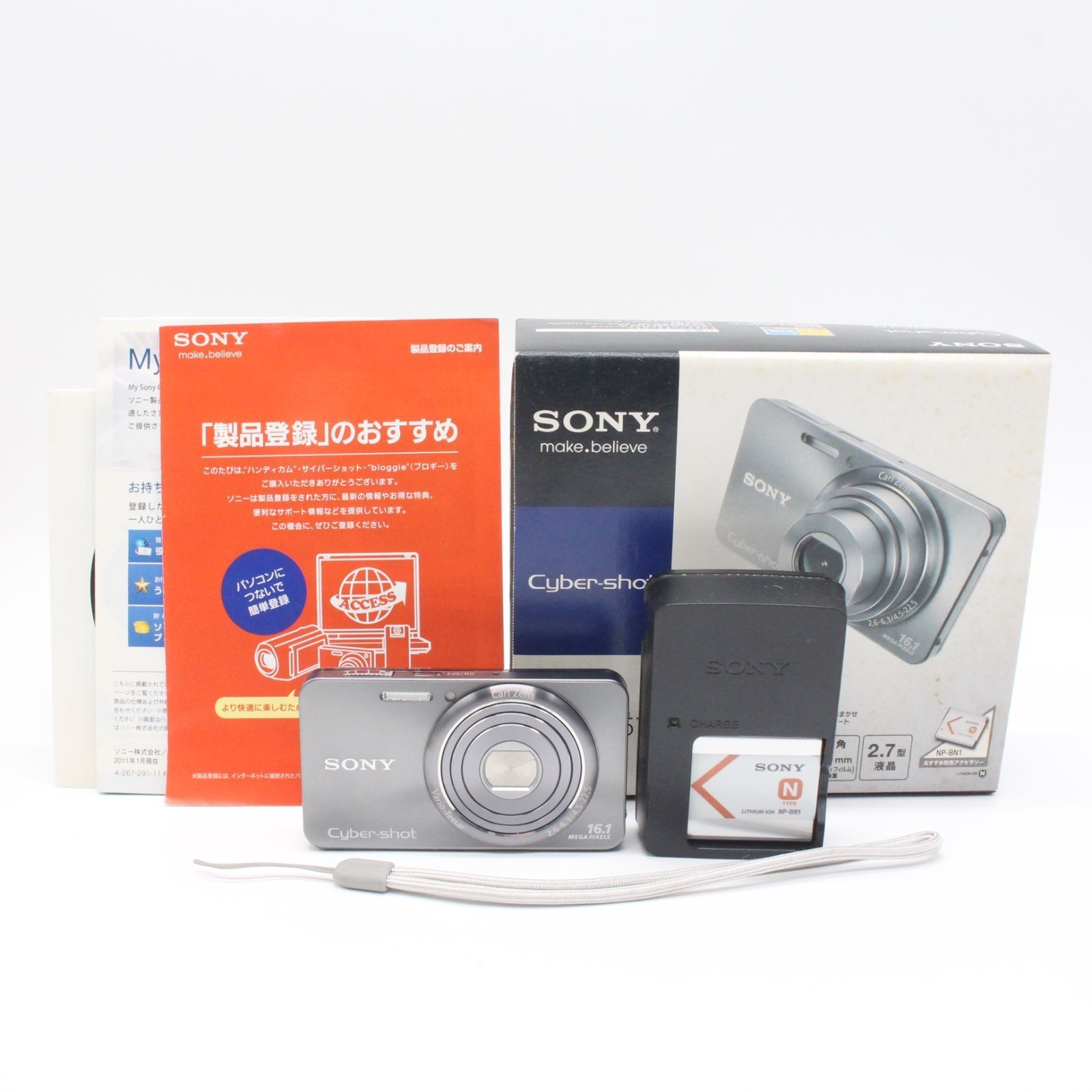 SONY DSC-W570 Silver Compact Digital Camera with Original Box Good Condition