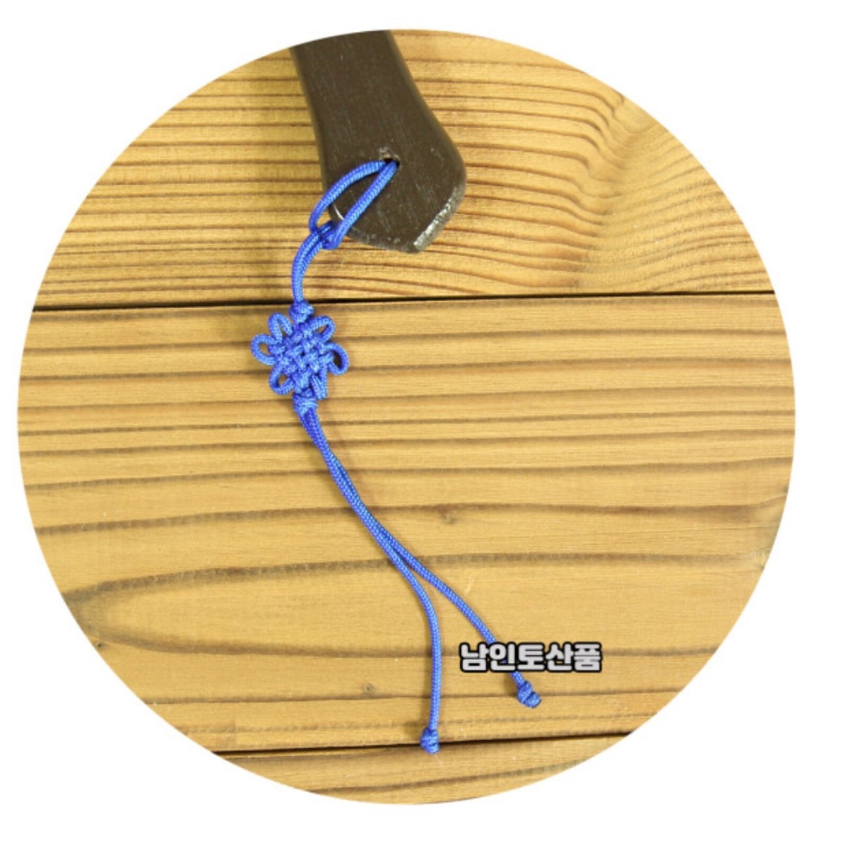 Korean Traditional Crafts Hand Fan Taegeuk Pattern Handmade BTS