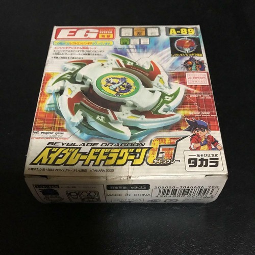 A-89 Takara Beyblade Dragoon G Galaxy 