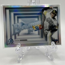 2022 Bowman Chrome In 3D NPB Kyuta Kazama Rookie RC