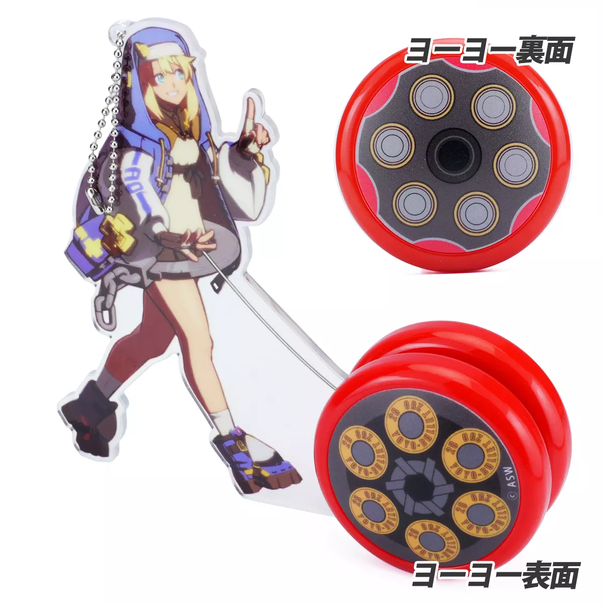 Official Guilty Gear Strive Bridget Yo-Yo + Acrylic Stand Figure Spingear A