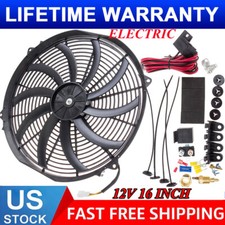 16 Inch Huge 120w 12v Motor Electric Automotive Engine Radiator Cooling Fan Kit
