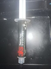 Thermal Compound Paste 16W/mK 10g Super High Output CPU Silver 3kS GPU 16w 12w