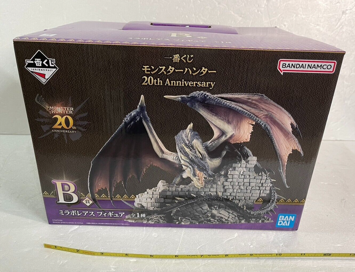 Ichiban Kuji Monster Hunter 20th anniversary Prize B Fatalis