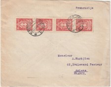 LITUANIE - Lettre de KAUNAS à destination de la FRANCE