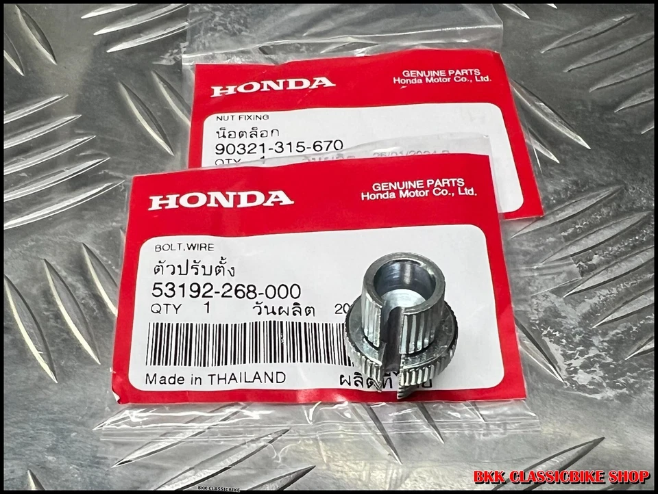 NOS Honda CL200 CL250 CL300 CL350 CL450 Clutch Brake Cable Adjuster Nut & Screw - Image 2 of 4