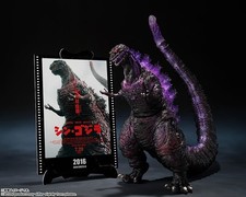 S.H.MonsterArts Godzilla 2016 4th Form Awakening Ver. -Movie Graphic Plus-