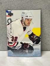 1995-96 Be A Player Autographs #S46 Murray Craven