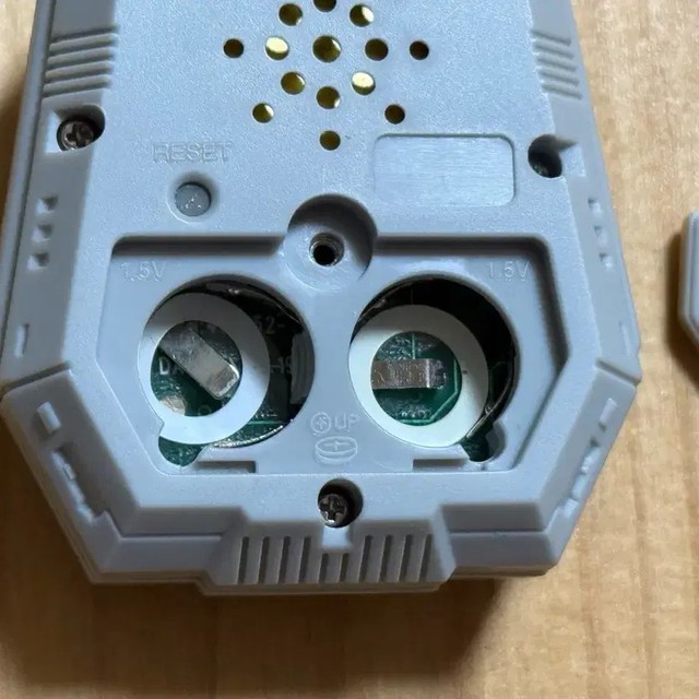 Star Wars R2-D2 Giga Pet Tamagotchi Vintage Collectible, Works