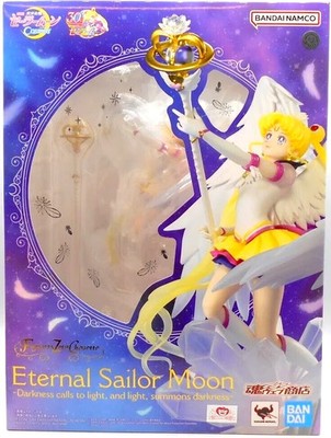 Sailor Moon Eternal Figuarts Zero Bandai