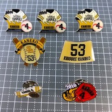 Keisuke Kaneko Fukuoka SoftBank Hawks Pin Badge Baseball Team Used FFB