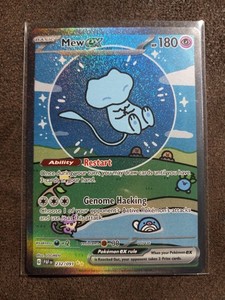 Jp Bubble Mew | eBay