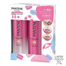 [NEW] Pantene Miracles Shampoo Treatment Pump Set with 3 Single-Use Treatment