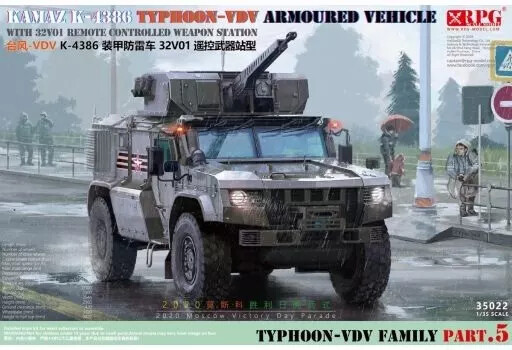 値下げ不可　モンモデル　ロシア　1/35 K4386 TYPHOON VDV Meng Model kit Russian K-4386 Typhoon-VDV Armored Vehicle 1:35