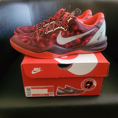 Nike Kobe 8 Year Of The Snake Mens Size 