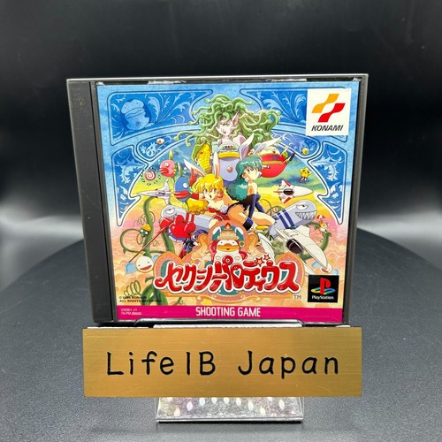 SONY/Konami PlayStation PS1 Sexy Parodius JP Version SHMUP w/Obi - Picture 4 of 20
