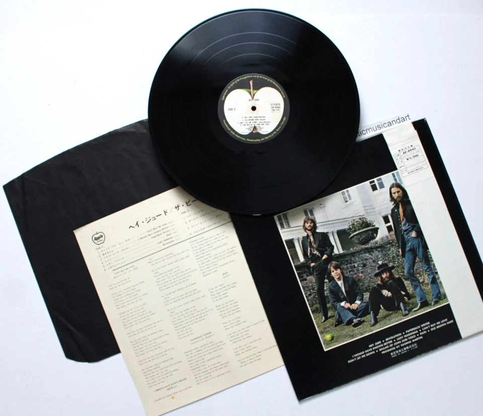 PRISTINE ORIGINAL 1970 APPLE THE BEATLES HEY JUDE VINYL LP NM RARE - Image 3 of 4