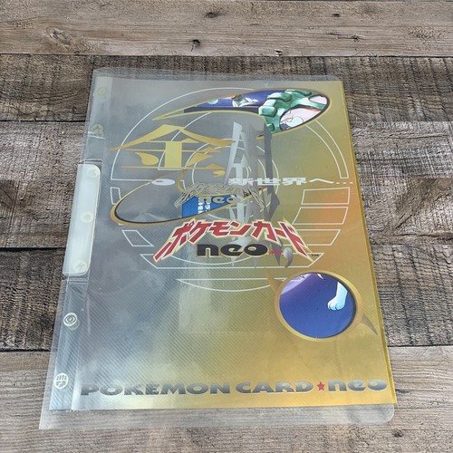 Ultra Pro Binder 1999 Japanese Pokmon Neo Genesis PROMO, 9 Cards, Binder,  Premium File Pokemon Neon