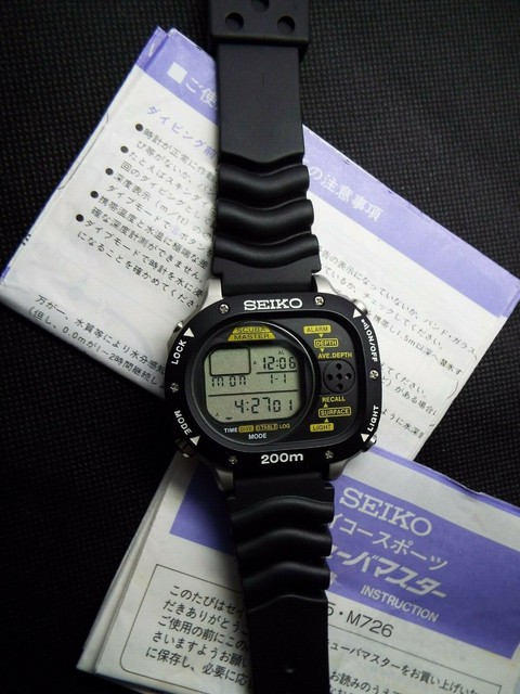 old seiko digital watches