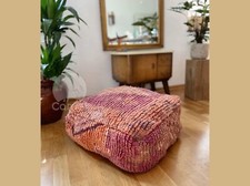 Tejidos JVR Lanovenanube - Cojín Magia 50x60 Cm