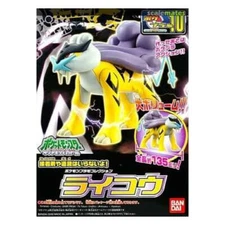 Raikou "Pokemon", Bandai Hobby Pokemon Model Kit