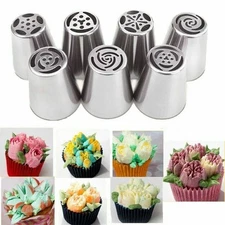 7Pcs Russian Flower Icing Piping Nozzles Pastry Tips Cake DIY Baking Tools Set