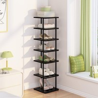 Huhote Vertikales Schmales Schuhregal, Standregal Mit 7 Ebenen, Schuhablage,
