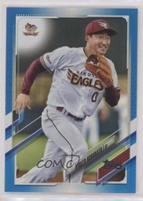 2021 Topps NPB Nippon Professional Baseball Blue Foil 38/50 Hiroto Kobukata 1u6