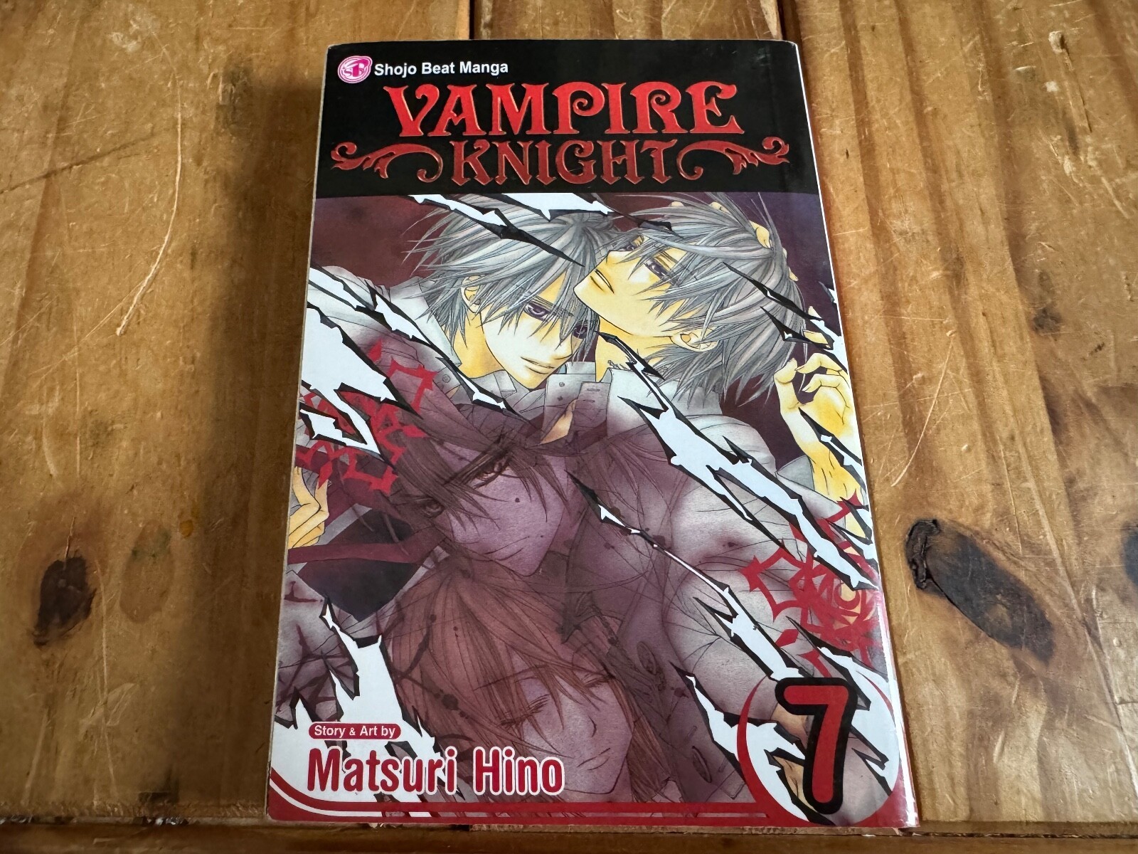 Vampire Knight Volume 7 Matsuri Hino Manga Shojo Beat Viz English Paperback