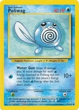 59/102 POKEMON BASE SET UNLIMITED POLIWAG COMMON NEAR MINT