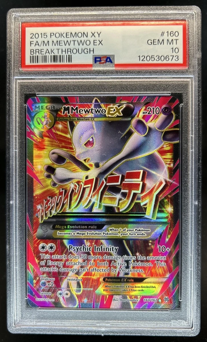 Pokémon TCG Professional Sports Authenticator (PSA) Breakthrough