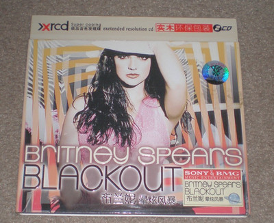 Britney Spears Blackout CD Extended Resolution 2 Discs  Asia Import Box Set RARE