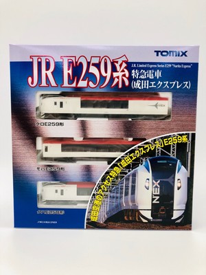 TOMIX Spur N E259 System Grundset 92 418 Modelleisenbahn Eisenbahn JP
