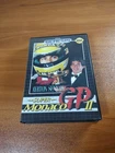 SEGA Ayrton Senna's Super Monaco GP II Sega Genesis CiB W/ Manual VGC