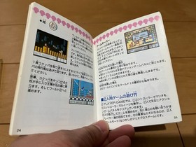 Super Mario Bros 3 BOX and Manual Famicom  Japan NES Nintendo SuperMarioBros