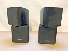BOSE Dual Swivel Cube Acoustimass Satellite Surround Mountable Speakers Pair
