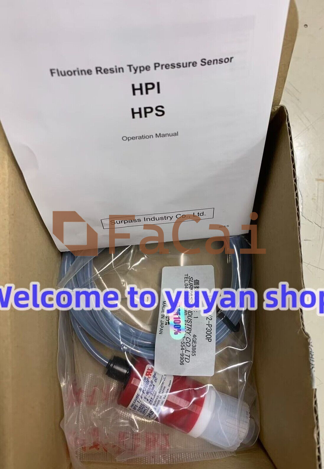 1PCS NEW HPS-1/2-P300P Pressure Sensor