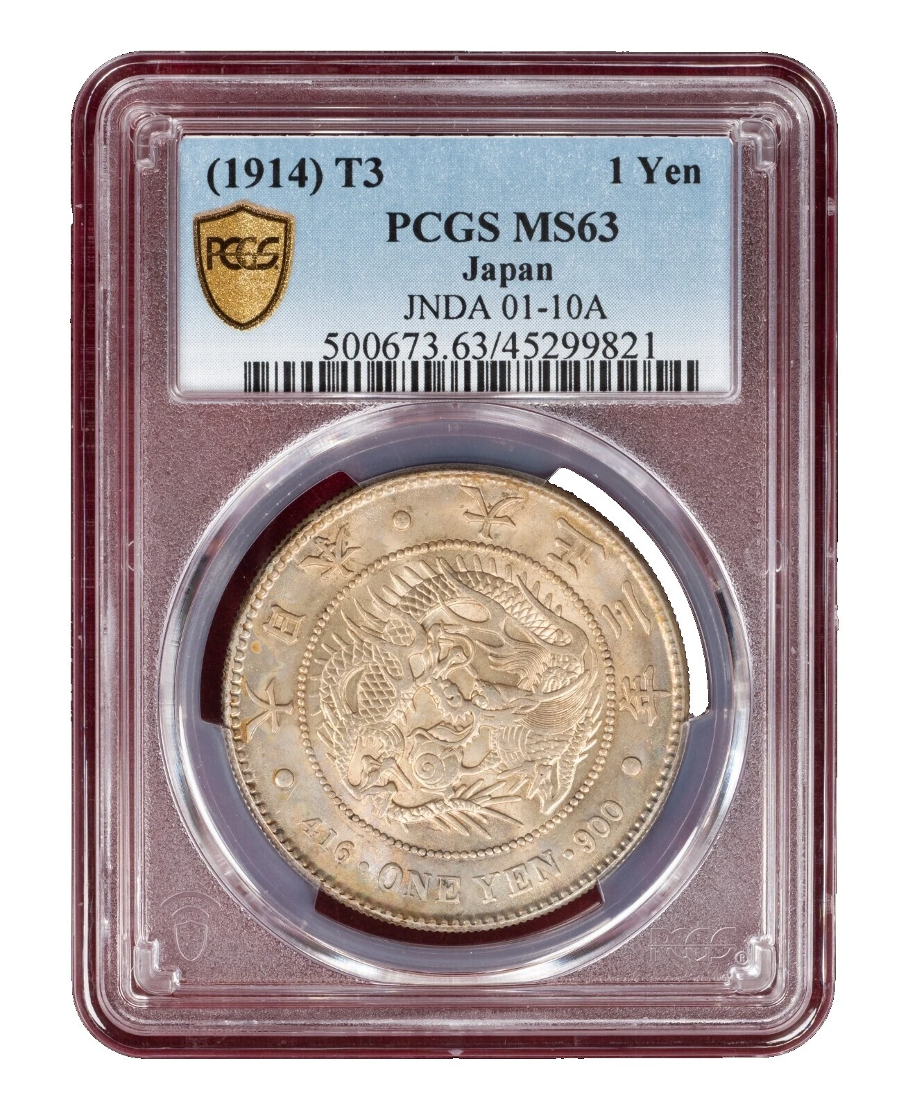 Silver 1914 Year Japanese Coins