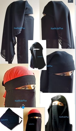 Niqabs \u003e Nikab \u003e Niqab \u003e Naqab \u003e Jet 